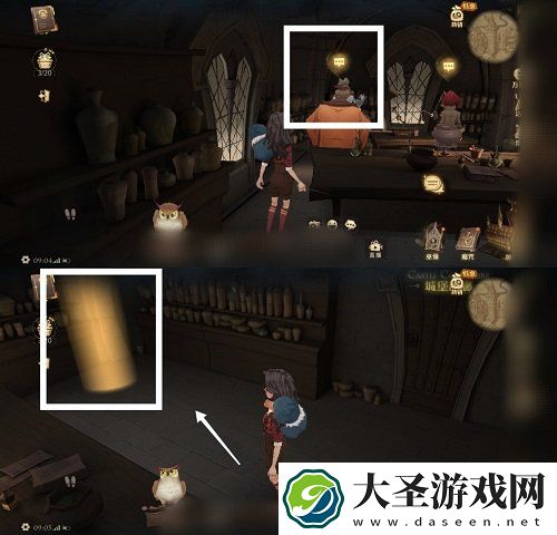 哈利波特魔法觉醒怪诞之夜第一天任务攻略