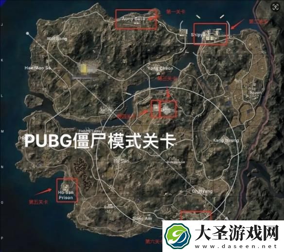 pubg泰戈丧尸关卡在哪