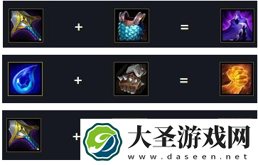 金铲铲之战卡兹克怎么出装