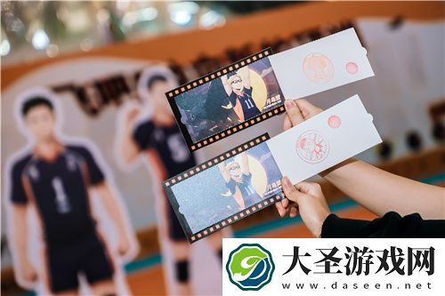 排球少年手游公测迎新携手万达