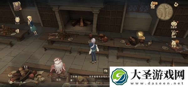 哈利波特魔法觉醒10.27彩蛋位置大全攻略