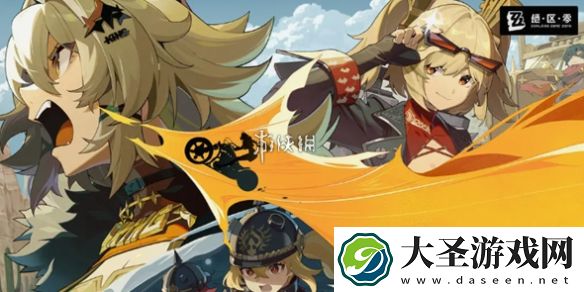 绝区零战战兢兢的来客怎么过