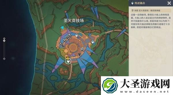 原神秘源之下怎么过