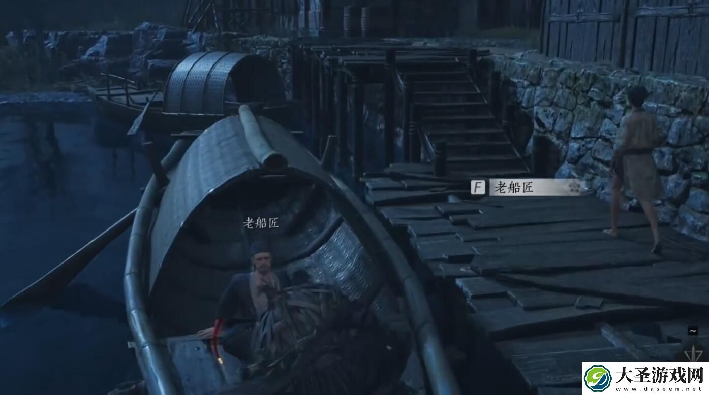 燕云十六声鸢影相随奇遇
