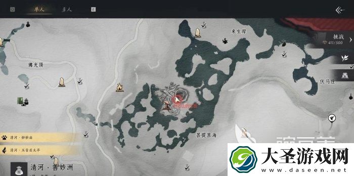 燕云十六声叶万山的匕首怎么获得