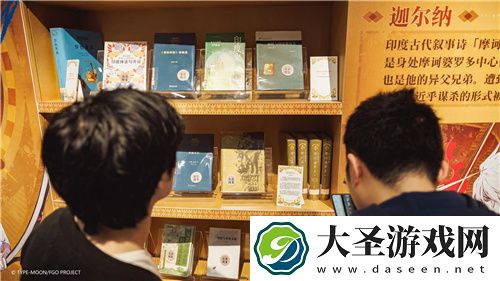 他们又又又又一次点亮文化传承星火