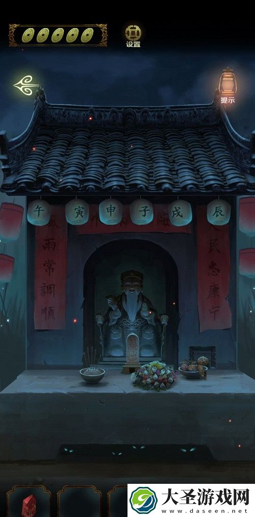 隐秘的怪谈猫女之夏第二章攻略大全