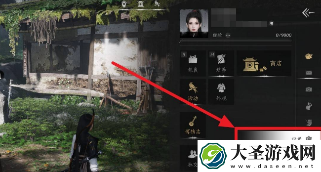 燕云十六声移动端公测兑换码大全