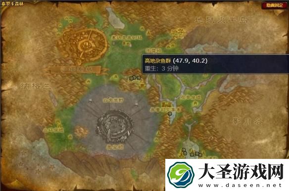 魔兽世界高地杂鱼群多少级能钓