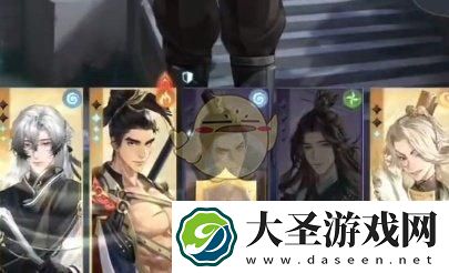 如鸢地宫30层怎么打
