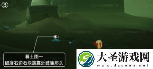 光遇10.28季节蜡烛位置一览2021