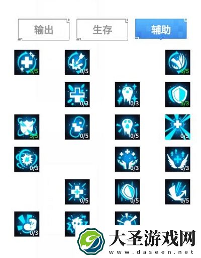 数码宝贝新世纪木偶兽天赋插件搭配攻略