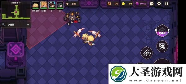 坎公骑冠剑11