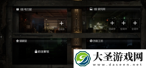和平精英地铁逃生避难所功能是什么