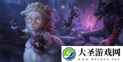 第五人格转位特效怎么获得