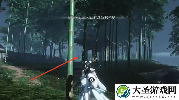 燕云十六声一声见佛怎么触发