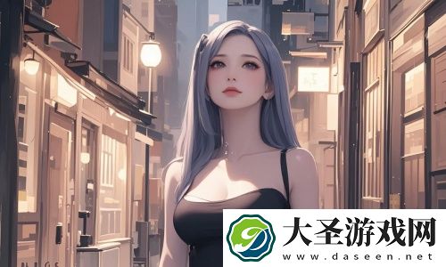 为什么大家都在聊涩涩❌动漫乱码精品破解版？网友：它让你畅享无限动漫资源！