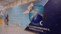 他们又又又又一次点亮文化传承星火