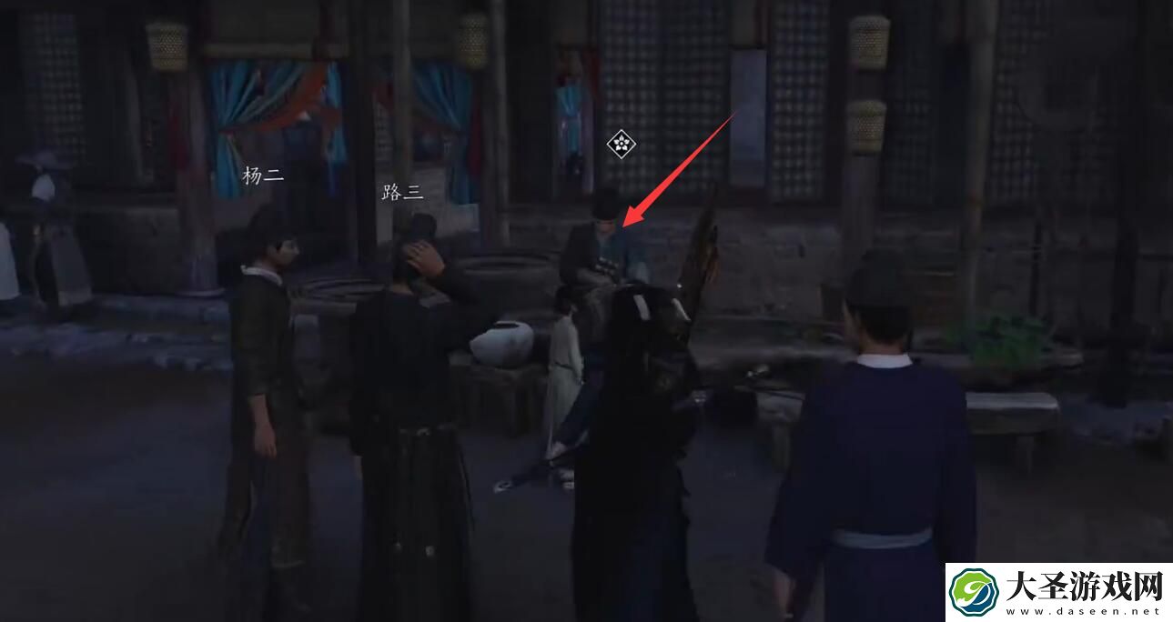 燕云十六声狼在羊中奇遇