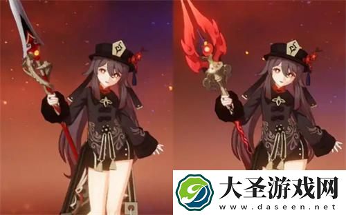 原神护摩和赤月选哪个