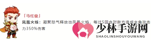 灵魂序章手游魂师角色挑选攻略
