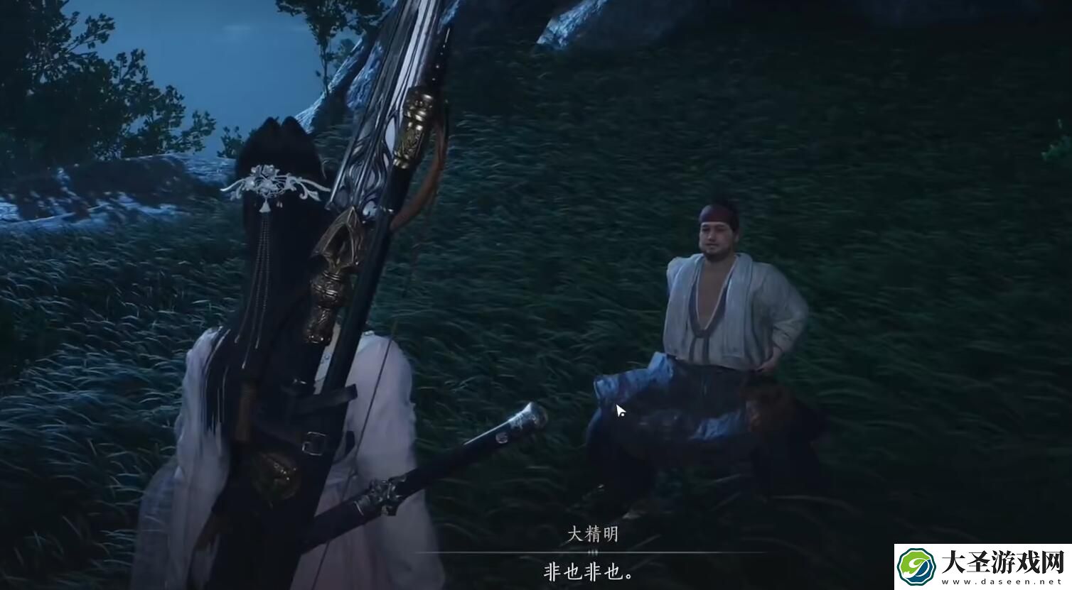 燕云十六声三蛇闹傻惊奇攻略
