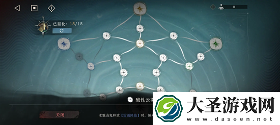 重返未来1999朦胧层200m3攻略详解