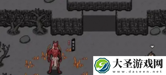 黑神话像素版第2章怎么过
