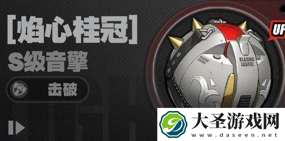 绝区零1.3版本新增音擎有哪些