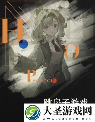 重返未来1999马库斯心相选什么