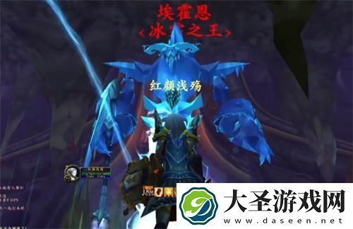 魔兽世界埃霍恩的冰霜之镰是直接掉落的么