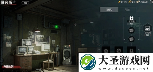 和平精英地铁逃生避难所功能是什么