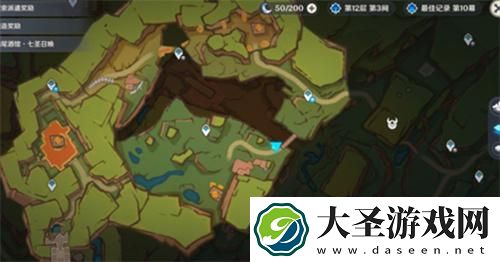 原神纳塔阴间宝箱在哪