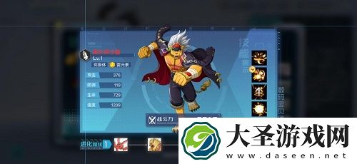 数码宝贝新世纪番长狮子兽插件推荐攻略