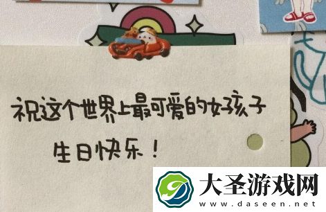 好想被几个男人狂躁｜异世界狂想曲