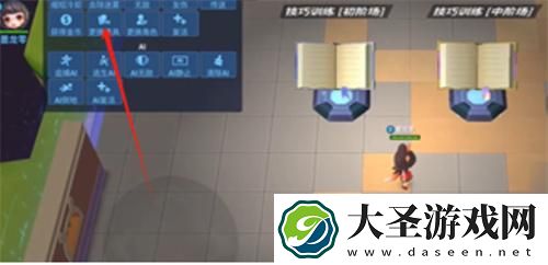 逃跑吧少年怎么卡武器皮肤