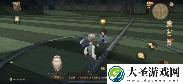 哈利波特魔法觉醒10.27彩蛋位置大全攻略