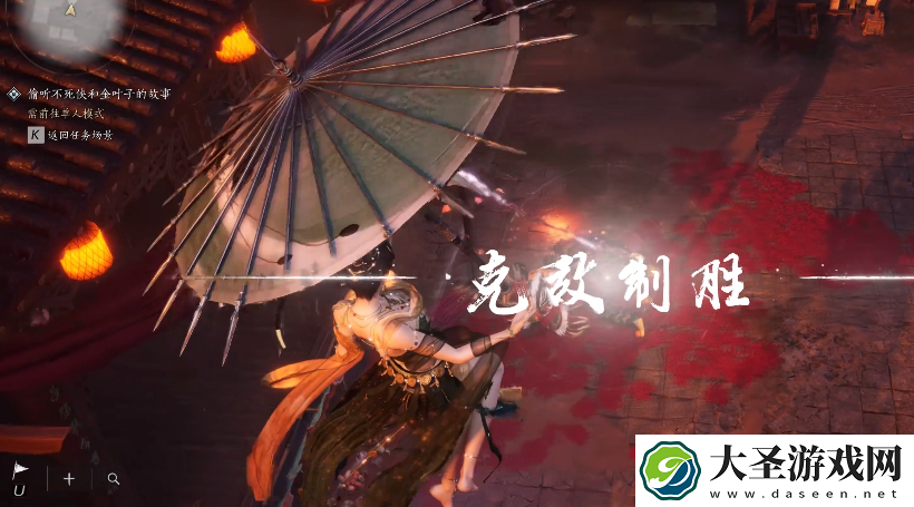 燕云十六声舞狮兄弟怎么打