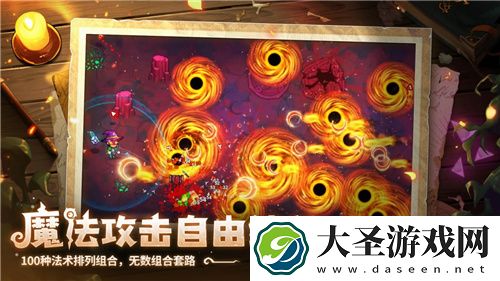 开启炫酷魔法冒险！Steam特别好评动作肉鸽游戏魔法工艺11月2日正式上线