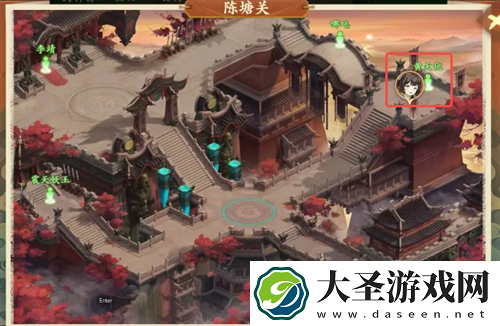 封神幻想世界求救之人奇遇攻略