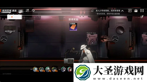 新月同行海上困斗第一章收集指南