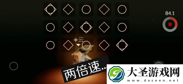光遇ghs姿势教程视频