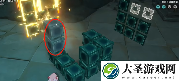 崩坏星穹铁道枘凿六合Remake简单第二关怎么过