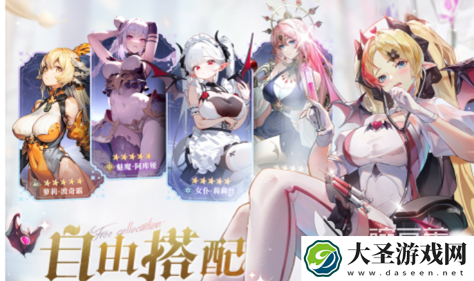 永夜降临复苏测试地址分享