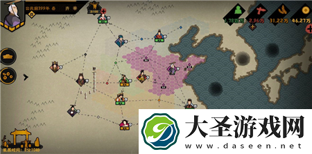 无悔华夏威望流阵容怎么搭配