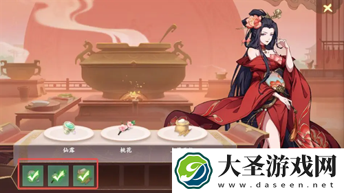 封神幻想世界珍贵仙香糕奇遇图文攻略