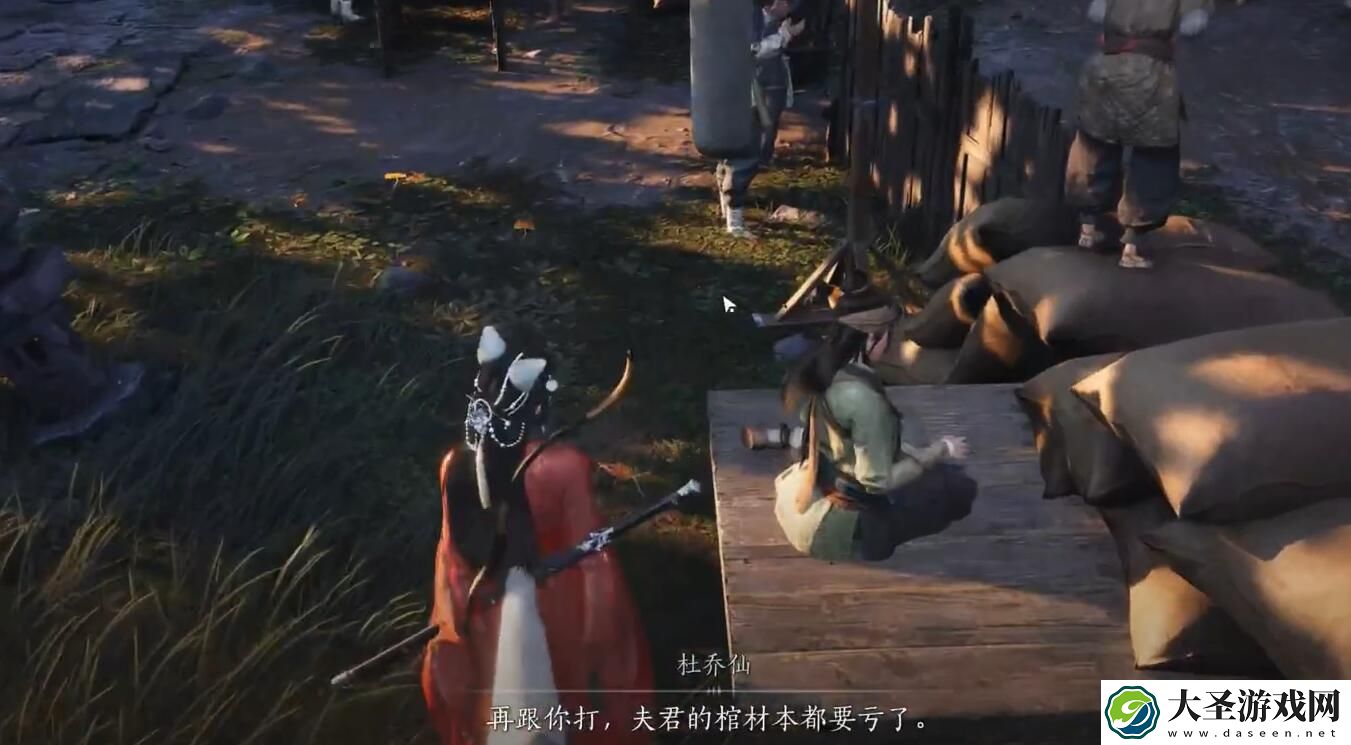 燕云十六声老弱妇儒攻略