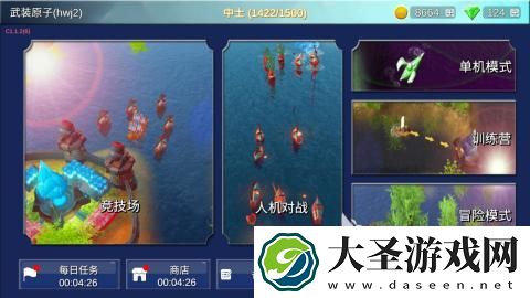5v5大型游戏哪些值得下载2025