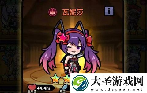 佣兵小镇强力前排佣兵角色一览