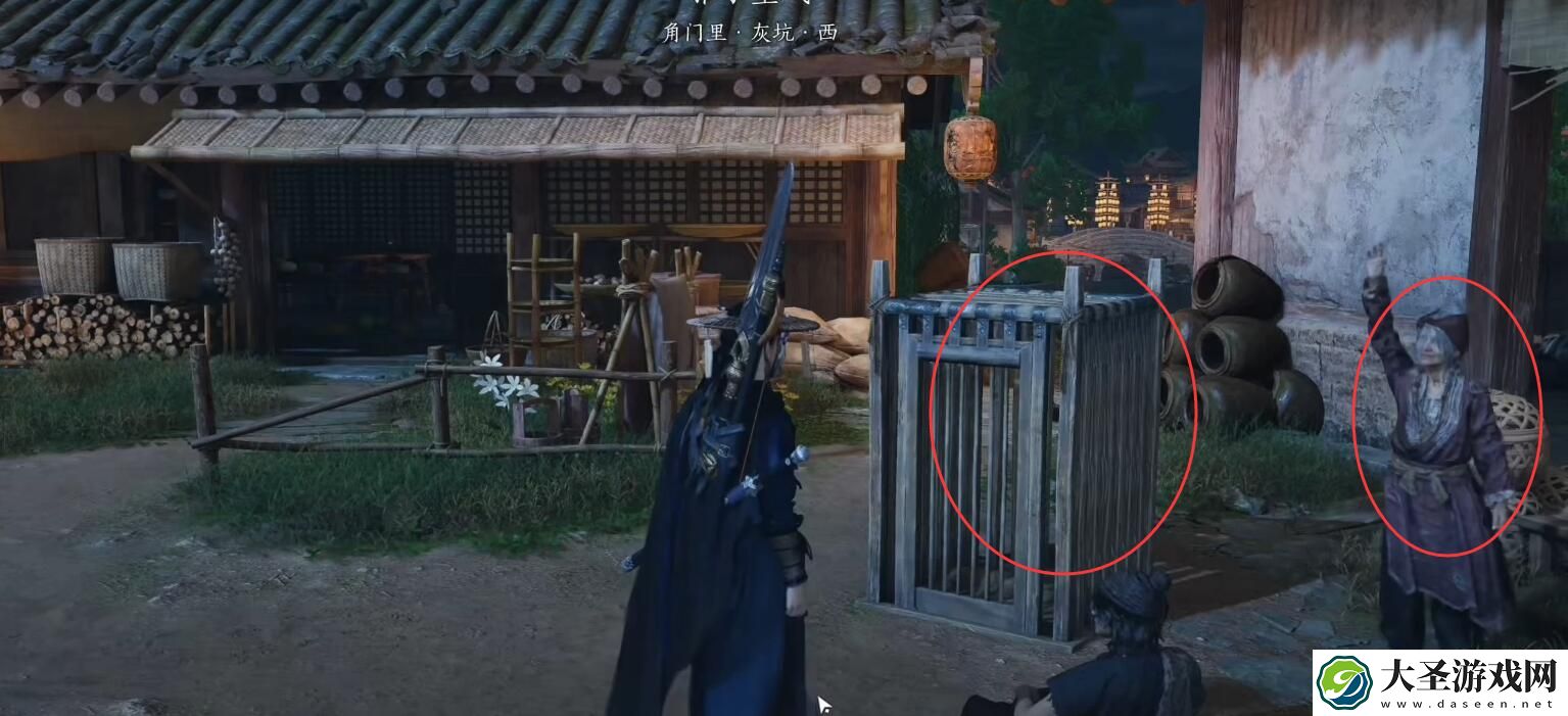 燕云十六声乞丐与狗奇遇